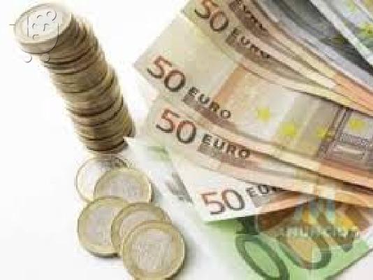 PoulaTo: ΠΡΟΣΦΈΡΕΙ ΔΆΝΕΙΟ ΧΩΡΊΣ ΕΓΓΎΗΣΗ ΤΡΆΠΕΖΑΣ